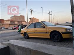 بیجۆ پارس